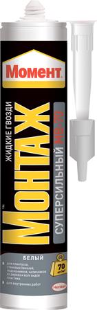 Клей "Момент Монтаж МВ-70"суперсильный, белый 400г* (не морозостойкий, t режим в описании)
