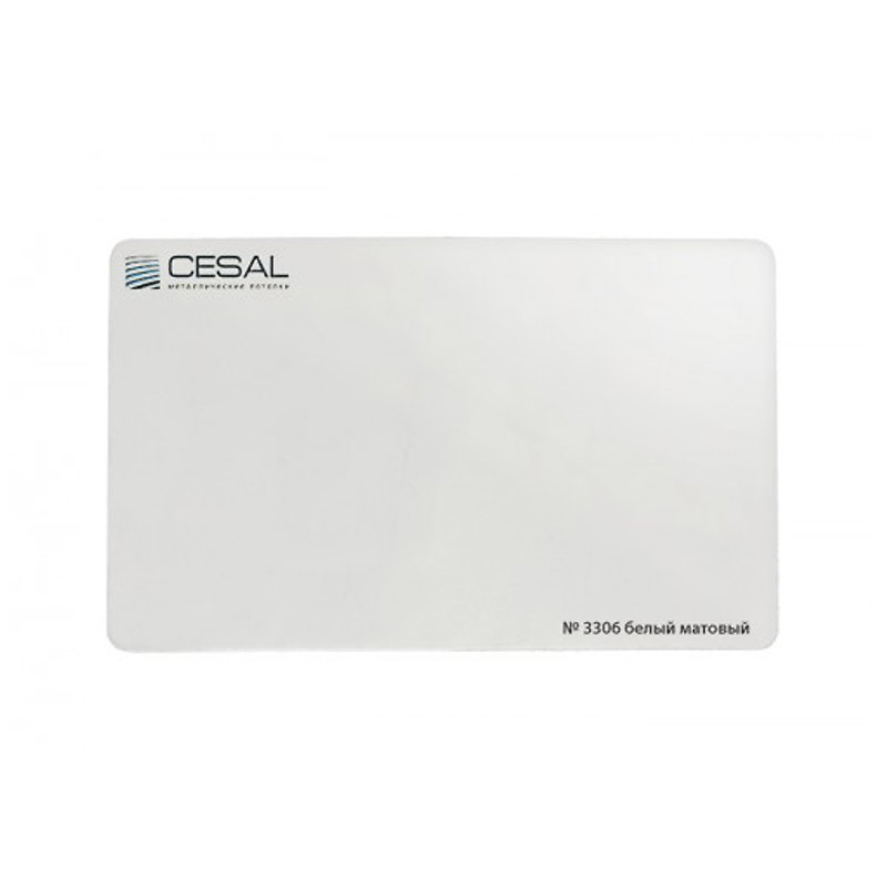 ЦЕСАЛ Рейка потолочная открытого типа H85 белый 85х3000мм