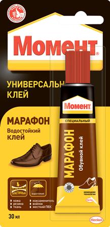 Клей "Момент Марафон" на ед.блист.30г. (не морозостойкий, t режим в описании)