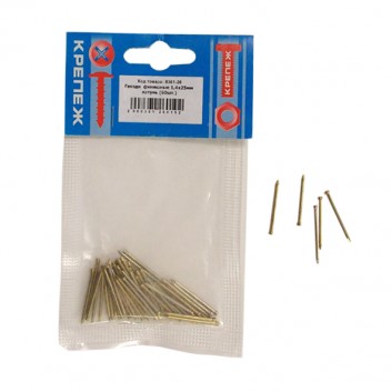 Гвозди финишные 1,4*25мм. латунь 60шт (8361-26)