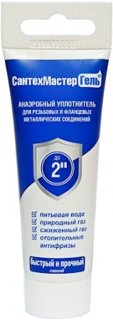 Герметик анаэробный Синий, тюбик 35 г, еврослот СантехмастерГель