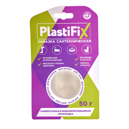Замазка сантех. PlastiFix, банка  50г
